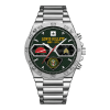 Army Division SS23 Custom Wristwatch 2